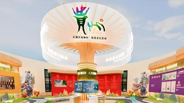 多彩貴州品牌設計：以文化為魂，繪就品牌新篇章